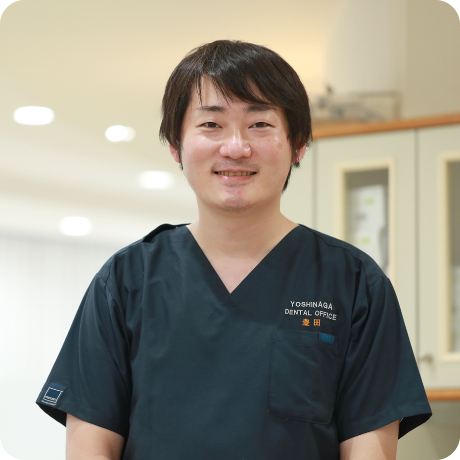 歯科医師 豊田　馨大
