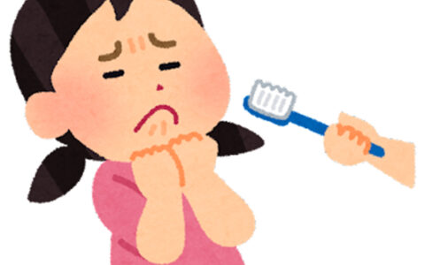 幼児のむし歯予防について
