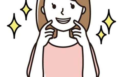 歯を白くしたい！そんな方へ