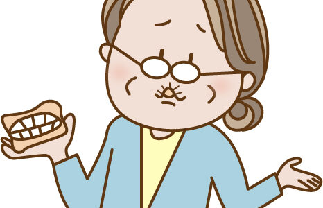 入れ歯安定剤の正しい使い方