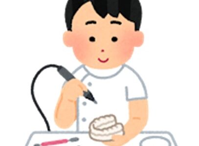 日本の職人技が支える、あなたの笑顔