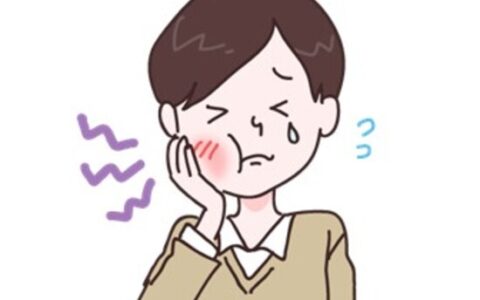 なぜ夜に歯が痛くなるの？