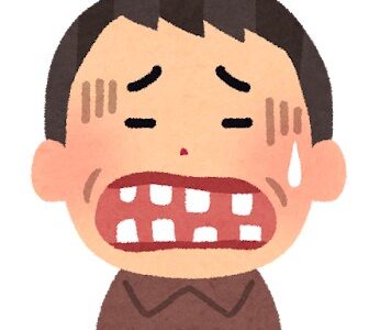 歯ぐきと全身の健康