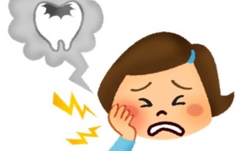 その歯の痛みは、体からの“最終通告”かもしれません