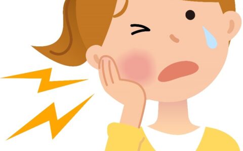 親知らずが痛いときはどうする？原因・応急処置・受診の目安を解説
