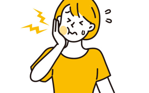 歯の痛みが消えた？放置する前に知っておきたいこと
